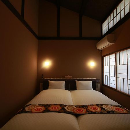 松の峦 Villa Kyoto Dış mekan fotoğraf