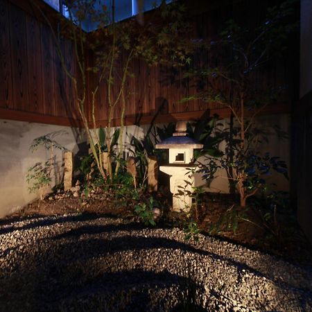 松の峦 Villa Kyoto Dış mekan fotoğraf