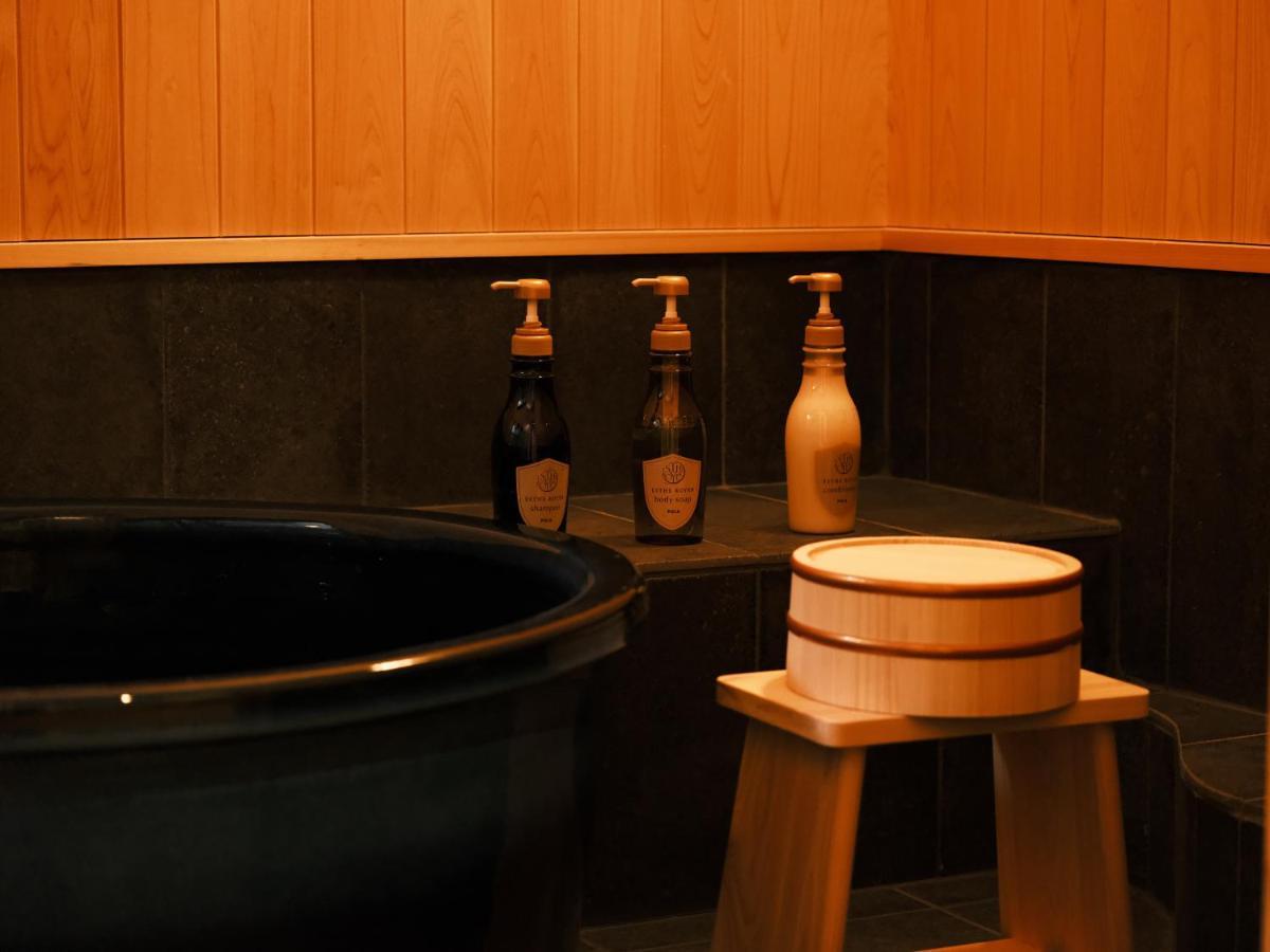松の峦 Villa Kyoto Dış mekan fotoğraf