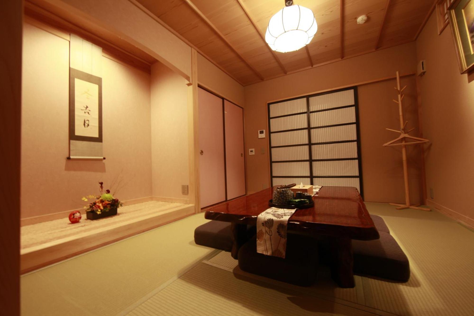 松の峦 Villa Kyoto Dış mekan fotoğraf