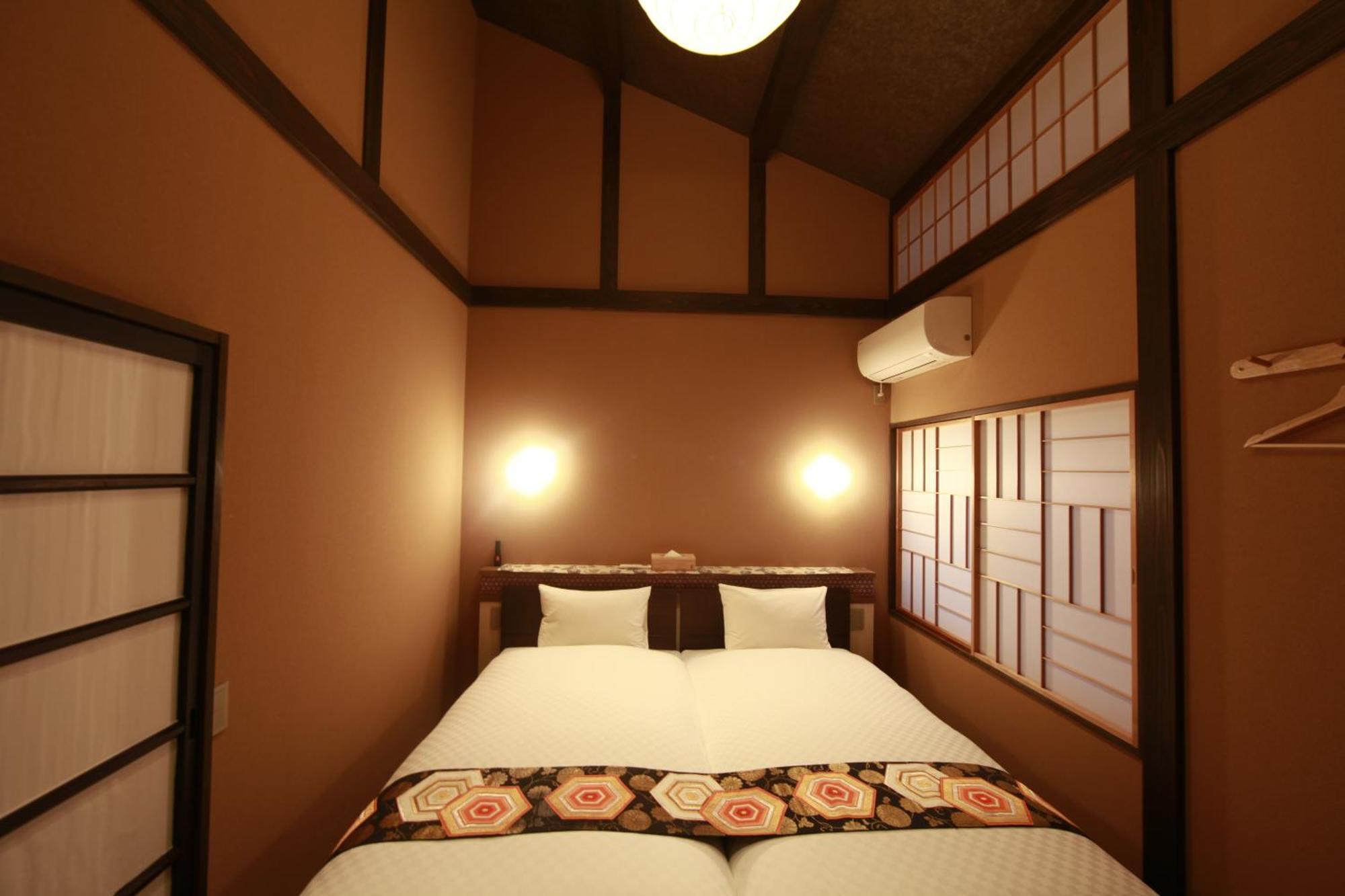 松の峦 Villa Kyoto Dış mekan fotoğraf