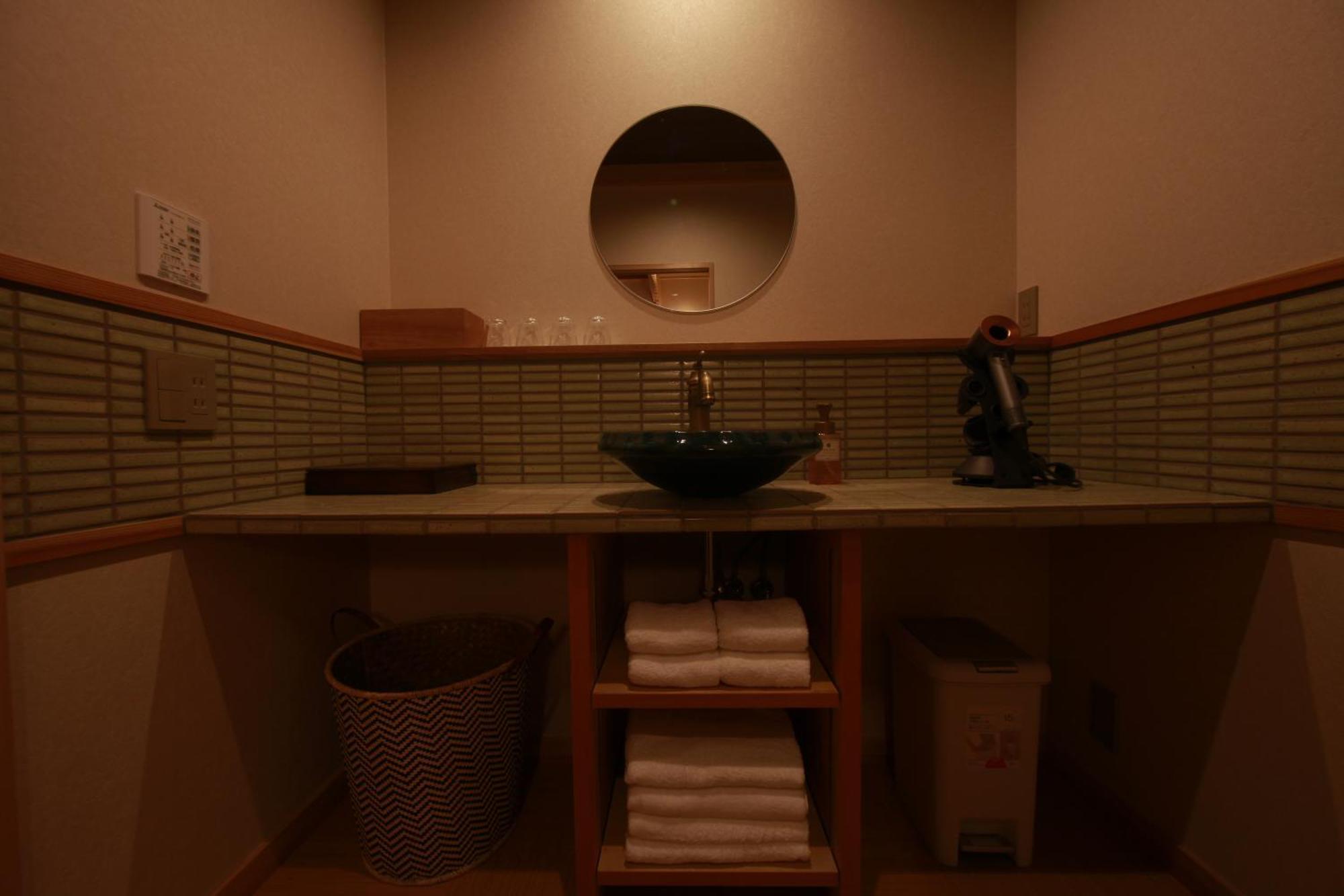 松の峦 Villa Kyoto Dış mekan fotoğraf