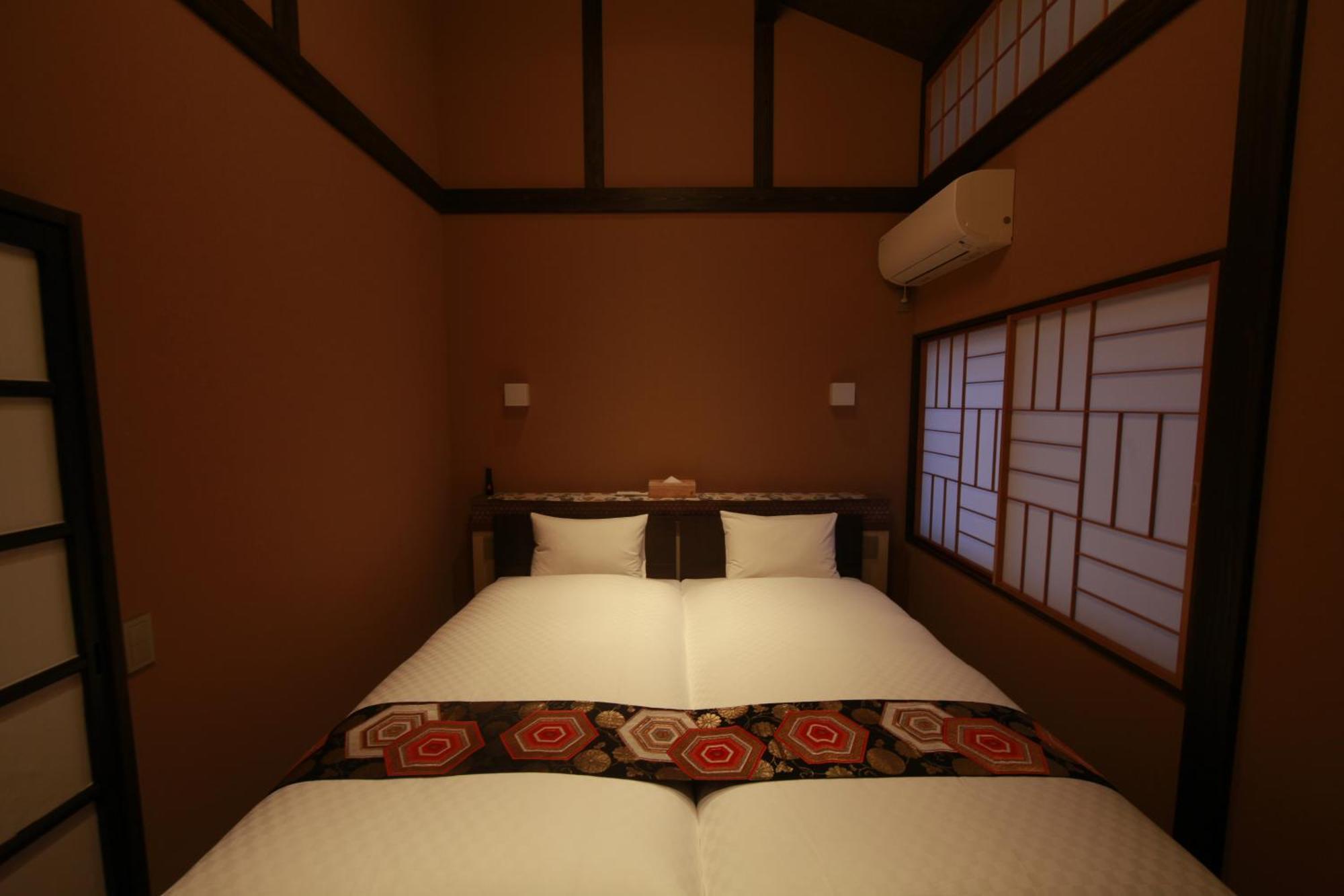 松の峦 Villa Kyoto Dış mekan fotoğraf